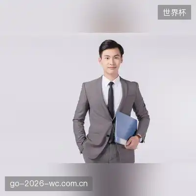 皮川林